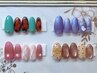 【誰でも何度でも】10月おすすめ　上品×トレンドネイル　ストーン込み　