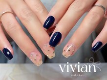ビビアン(Vivian)