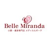 ベルミランダ 大崎(Belle Miranda)ロゴ