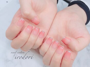 彩(irodori)/ピンクグラデーション