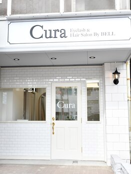 クーラバイベル(Cura by BELL)/外観