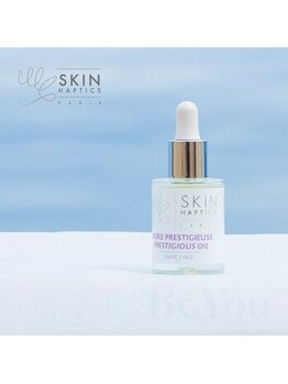 ビューティーサロン シャーロット(Beauty Salon Charlotte)/デリケートオイル