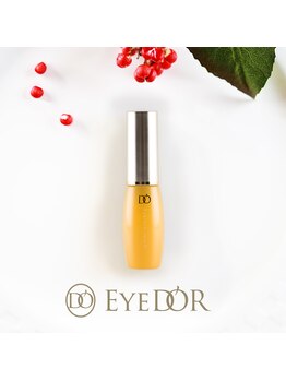 ノエル 上野店(Noel)/アイラッシュセラム9ml