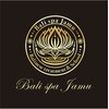 バリスパジャムウ(Bali spa Jamu)のお店ロゴ