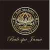 バリスパジャムウ(Bali spa Jamu)ロゴ