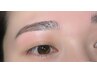 ２回目以降【眉wax+眉カット】眉デザイン¥5700