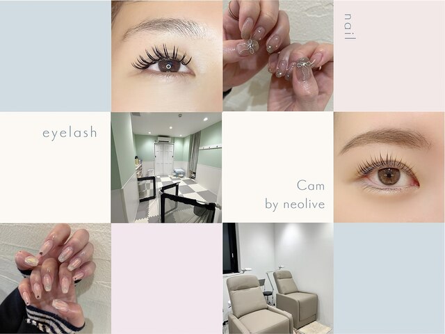 Neolive an:  eyelash 溝の口店