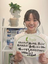 ラプリ 大阪心斎橋店(Raplit)/隆鼻矯正/ミスキャンパス同志社