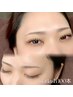 平日限定☆フラットlash(抗菌)100本￥12100→新規オフ込6400円/再来8000円
