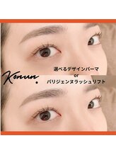 コヌン(Konun.)/パリジェンヌ《束感仕上げ》