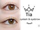 ティア 浦和(Tia)の写真