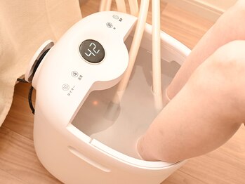 ヨサパーク リコア(YOSA PARK Likoa)/水素足湯