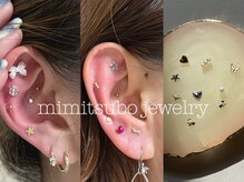 織(OLI)の雰囲気（人気の耳つぼジュエリー☆日常の不調の緩和お試し下さい♪）