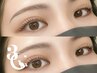 【眉毛×まつ毛】まつ毛パーマ(トリートメント付き)＋黄金比WAX脱毛　¥6800