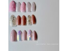エープライベートネイルサロン(a private nailsalon)/6月パラジェル定額Aコース