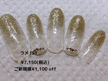 サロン ド リリ(Salon de LiLi)/