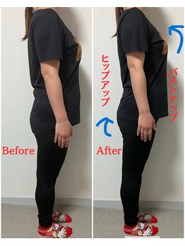 シルフィード/美容整体　秦野整体/エステ/姿勢