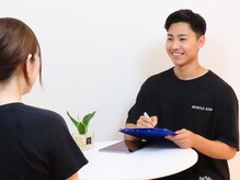 マッスルジム 南長崎店/カウンセリング