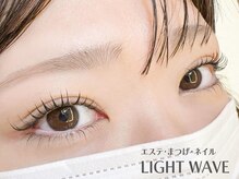 ライトウェーブ 松本村井本店の雰囲気（まつげ/眉毛/まつげパーマ/マツエク/エクステ/ボリューム/松本市）