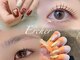 エルーシェ 荻窪店(Nail&Eyelash Ercher)の写真/生ケラチン/パリジェンヌ/マスカラパーマ/束感等まつげパーマ豊富!マツエク×パーマ"アンドヘルシー"も◎