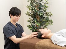 肩こり、腰痛など整体施術及び鍼灸は有国家資格者が行います