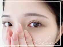 眉毛とまつげパーマのセットメニューが人気No.1♪三軒茶屋