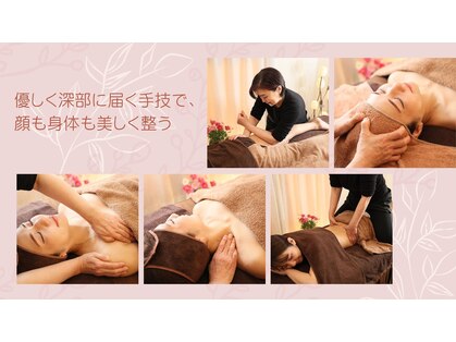 サロンママ(Salon mama)の写真