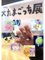 ディーネイル(DEE nail nagoya)&nbsp;たまごっち作りました♪♪