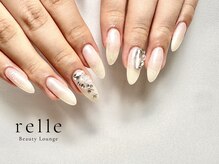 リル(relle)/フリーアート2本