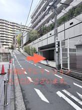 ミピマム 横浜駅前店/マンション入り口ご案内 1