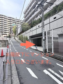 ミピマム 横浜駅前店/マンション入り口ご案内 1