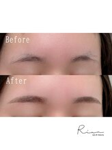 リアン アイ 太田(RIAN eye)/眉ワックス