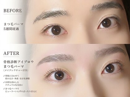 クレール(claire)の写真