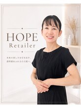 ホープリテーラー 日進店(HOPE Retailer)&nbsp;山口 裕紀