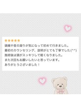 リノアス(Linoas)/お客様のお声