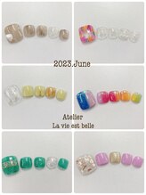 アトリエ ラヴィエベル(Atelier La vie est belle!)/2023.6.7月フットトレンドコース