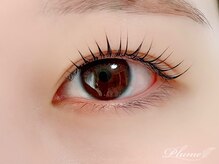 プリュム(plume)/まつげパーマ