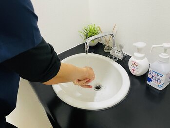 ごうのめ整体院/手洗いうがいの徹底