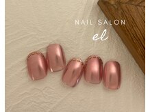 エル 梅田 中崎町店(/el)/デザインEコース　