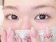 ビューティーカールプラス 難波店(BEAUTY CURL plus)の写真/《韓国式束感ワンホンまつげパーマ¥3,450》韓国アイドル級のきゅるんと可愛いお目元にプロデュースします◎