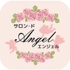 サロン ド エンジェル(Salon de Angel)のお店ロゴ