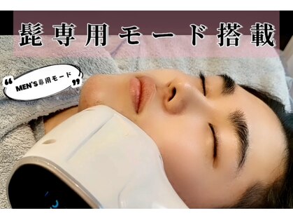 リノ(Lino)の写真