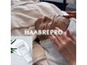 ニキビや毛穴でお悩みの方必見☆HAABREPROホームケア付き(¥4,000相当) 　　
