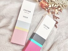 アイ デザイン アイネ(Eye Design Eine.)/EGUTAM/エグータムプレミアム