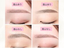 アイズ 横浜店(eye’s)の雰囲気（似合わせ眉を実現します《横浜/眉毛/眉毛サロン/アイブロウ》）