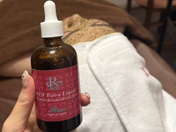 テン(10ten)/ハーブで肌質改善