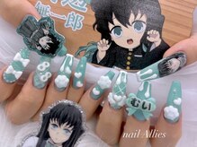 ネイル アリーズ セカンド(nail Allies 2nd)/痛ネイル 3Dパーツ 手書き