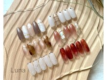 ルナ(Luna)/9月のマンスリーデザイン