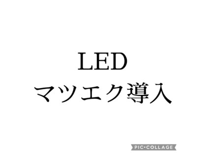 アイルビー(EYERUBY)の写真