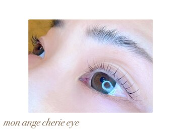 モナンジュシェリー アイ 岩国市(mon ange cherie)/ナチュラルカール